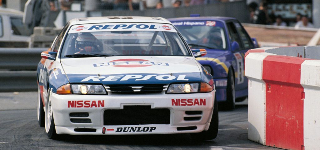 Ο θρύλος του Nissan Skyline GT-R, ενός αυτοκινήτου που καθόρισε μια εποχή με τη Repsol