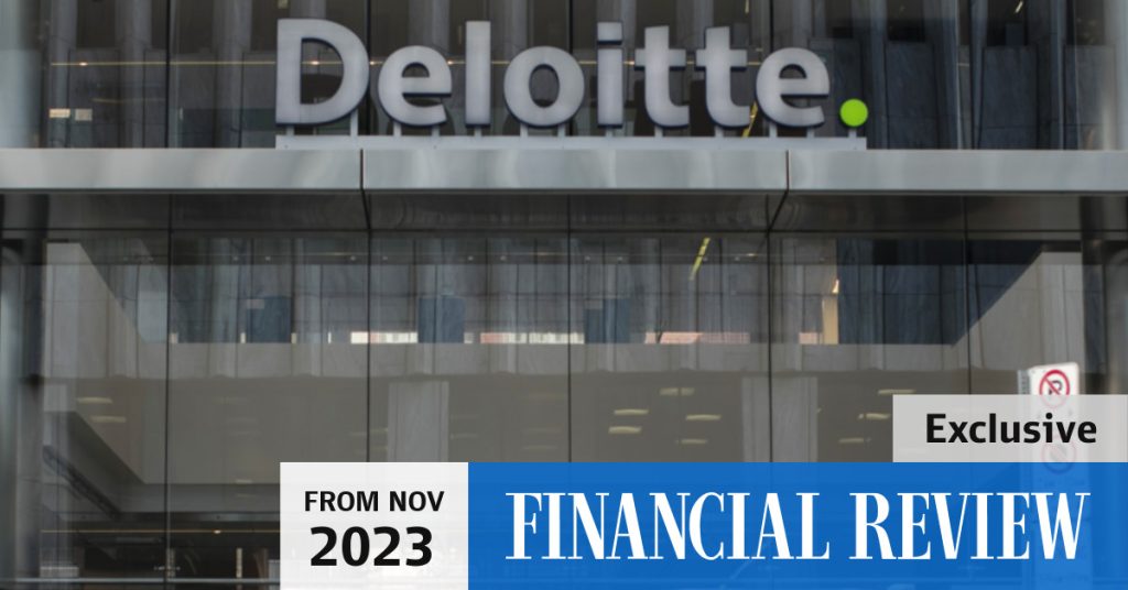 Η Deloitte κατηγορείται για διπλή συναλλαγή σε διαδικτυακό πρόγραμμα πωλήσεων αυτοκινήτων Honda