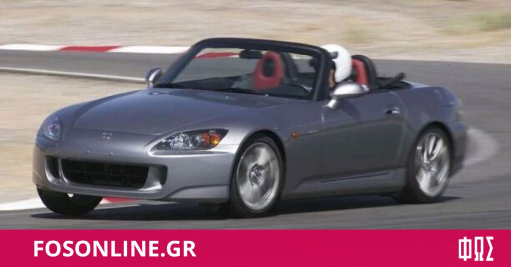 Πόσα Honda S2000 πουλήθηκαν στην Ελλάδα;