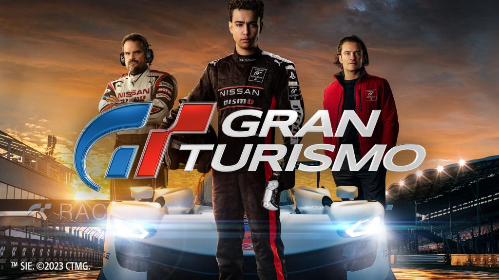 Γιορτάζουμε την κυκλοφορία της ταινίας “Gran Turismo” με ένα ειδικό GT-R Gift Car και Time Trial Event!