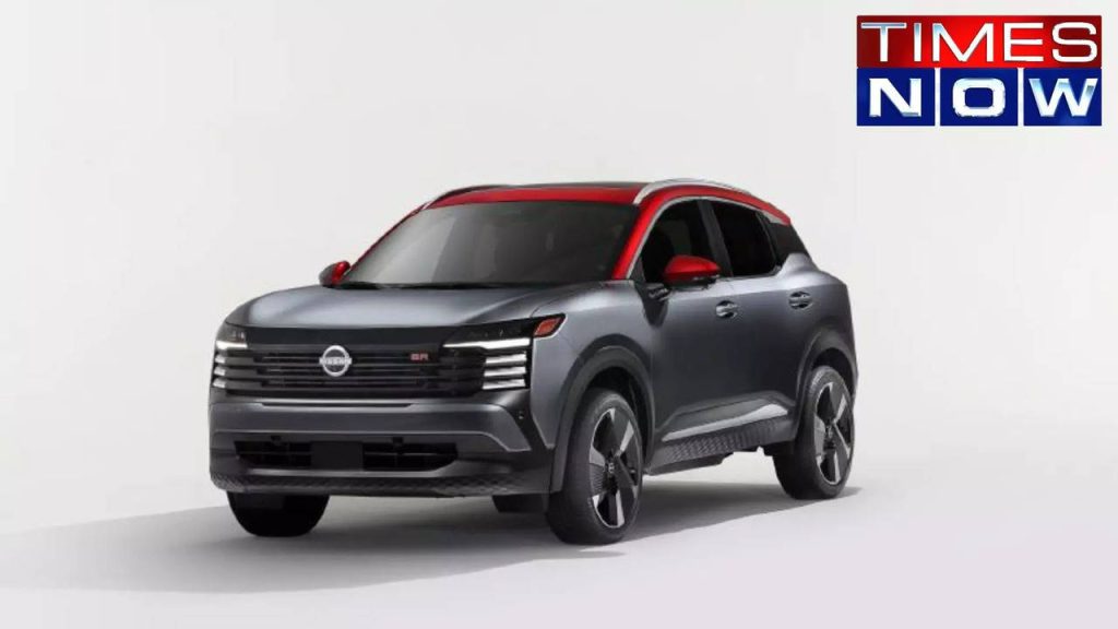 Το Nissan Kicks αποκαλύφθηκε με σημαντικές αναβαθμίσεις- Ελέγξτε τη σχεδίαση, τα χαρακτηριστικά και πολλά άλλα |  Ειδήσεις αυτοκινήτου