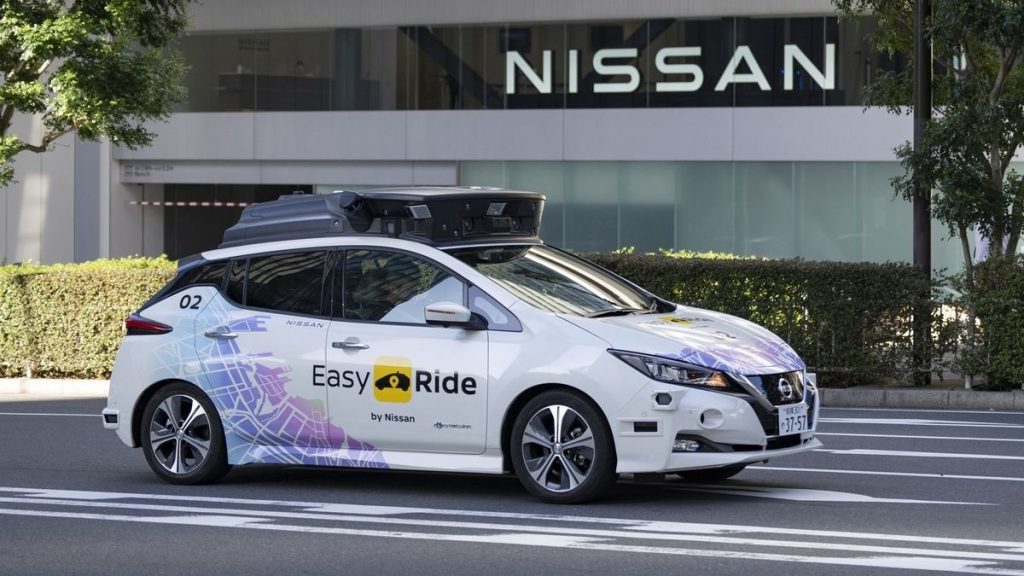 Η Nissan σχεδιάζει να λανσάρει το 2027 για υπηρεσία Robotaxi στη Γιοκοχάμα, με στόχο την αυτονομία επιπέδου 4